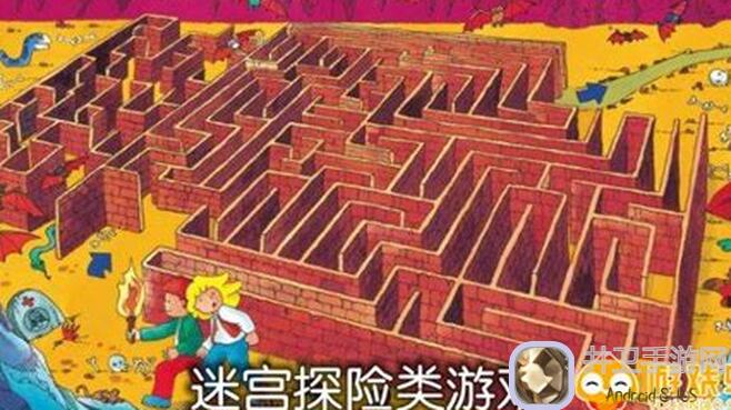 新手必备！迷宫探险秘籍大公开！🔍🧙‍♂️