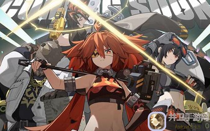 绝区零30级配队攻略，教你轻松通关，搞懂这些搭配技巧秒变战神！