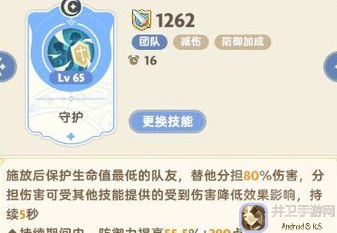 代号肉鸽战斗专注玩攻略，解锁战力巅峰只需这样做！