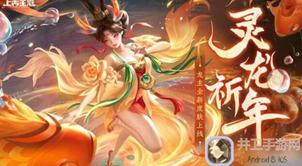 上古王冠攻略大全：手残党必看，90%通关秘籍曝光！