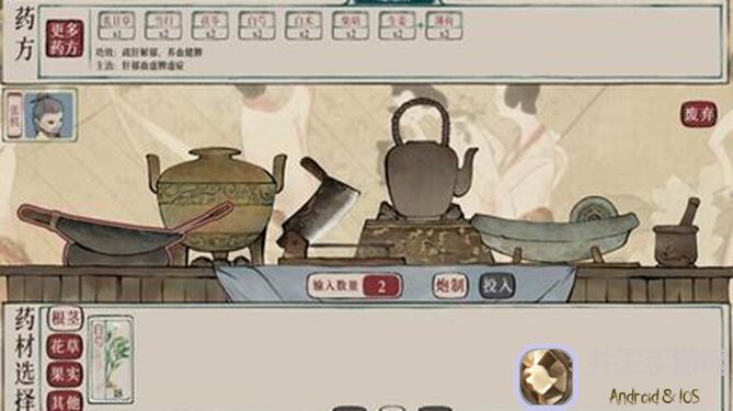 本草归元录内测资格招募大幕拉开，教你秒懂攻略，速刷战力升级！