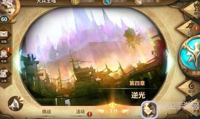 万象物语：小饼干5.046.15期工坊平民攻略，0加值无SP无皮肤战力翻倍秘诀大公开！