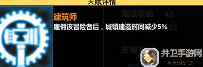 轻松速成！小生活悠闲小镇物语快速提升NPC好感度攻略大揭秘！