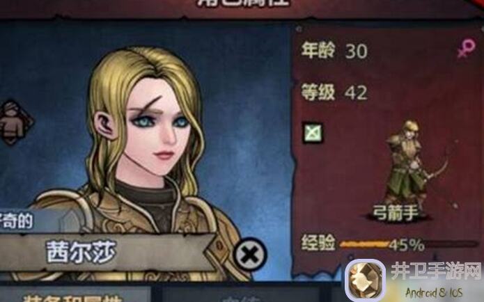 诸神皇冠零氪部分转职时间秘籍大公开！