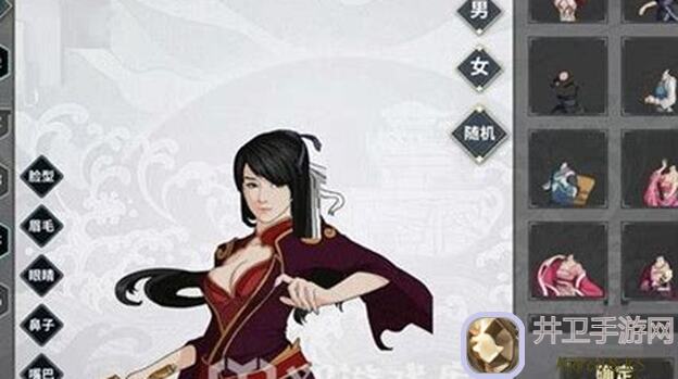 汉家江湖低资源中速南拳核心配置攻略：解锁南拳高战力，轻松秒杀对手！