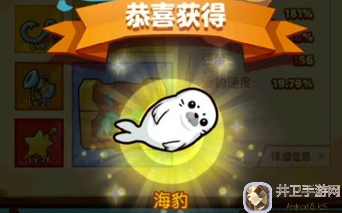 疯狂骑士团航海攻略：最新贸易技巧总结
