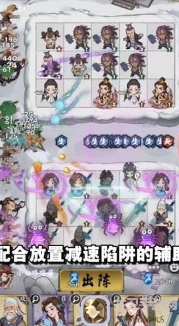 我的侠客炎之萌新宝典汇总篇&mdash;&mdash;新手必备攻略大放送！