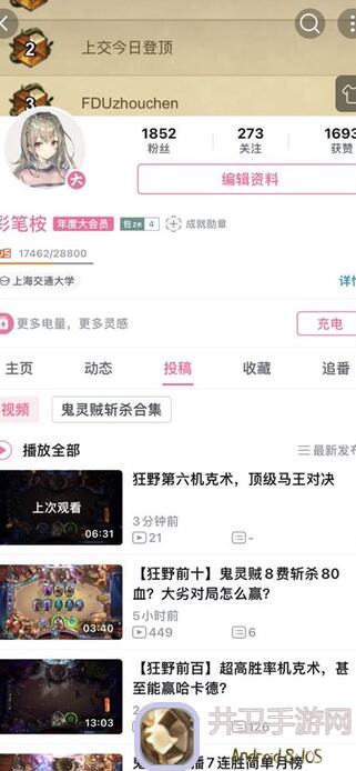 狂野模式新手入坑全攻略：教你秒懂秒杀炉石传说